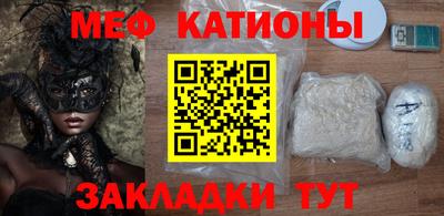 прущая мука Будённовск