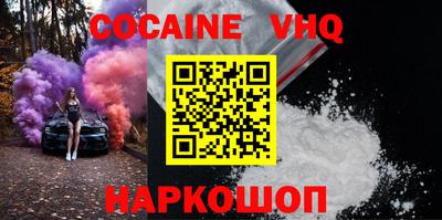 прущая мука Будённовск