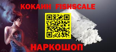 соль курить ск Бугуруслан
