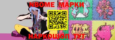 прущая мука Бузулук