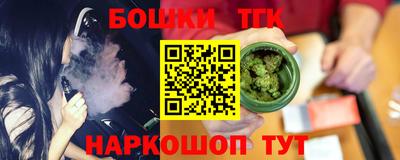прущая мука Будённовск