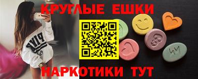 прущая мука Бузулук