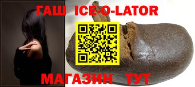 прущая мука Бузулук