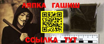 прущая мука Будённовск