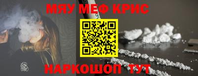 прущая мука Будённовск